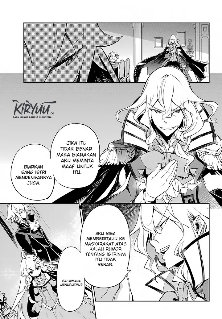 image-komik-chichi-wa-eiyuu-haha-wa-seirei-musume-no-watashi-wa-tenseisha-chapter-16-22/28