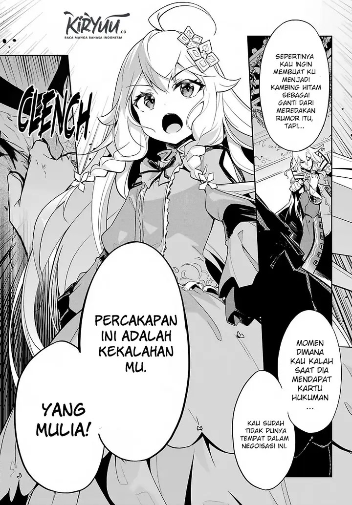 image-komik-chichi-wa-eiyuu-haha-wa-seirei-musume-no-watashi-wa-tenseisha-chapter-16-24/28