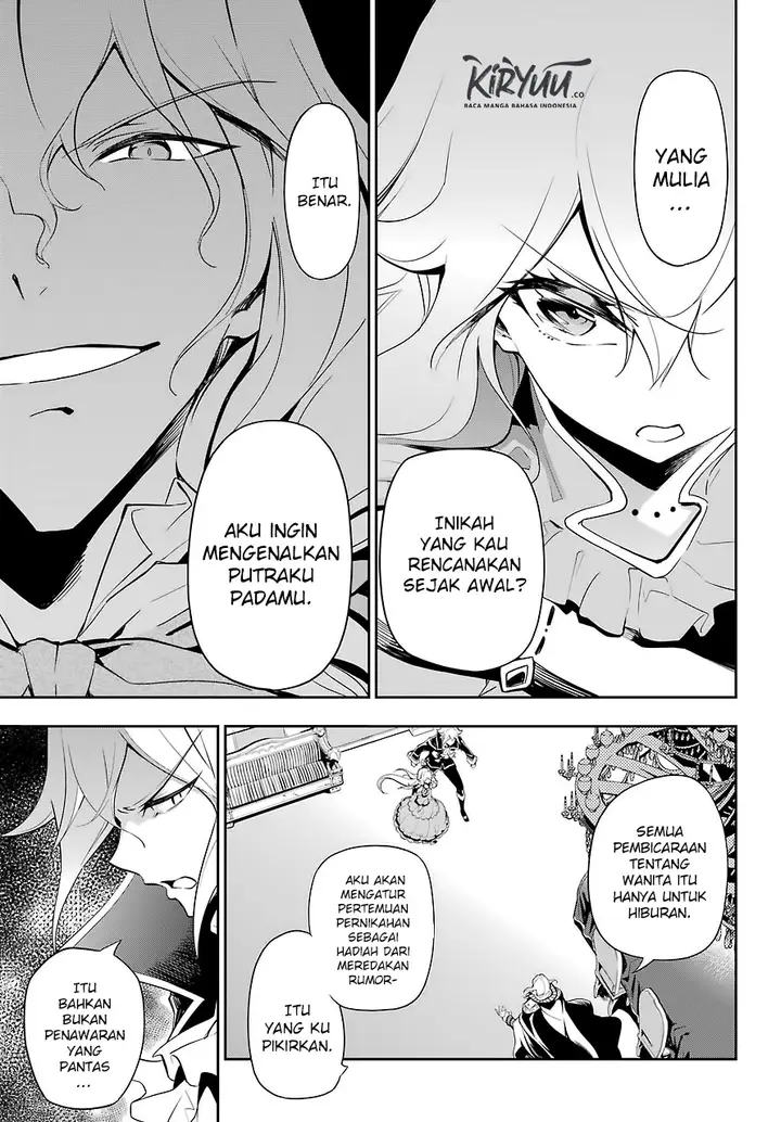 image-komik-chichi-wa-eiyuu-haha-wa-seirei-musume-no-watashi-wa-tenseisha-chapter-17-4/27