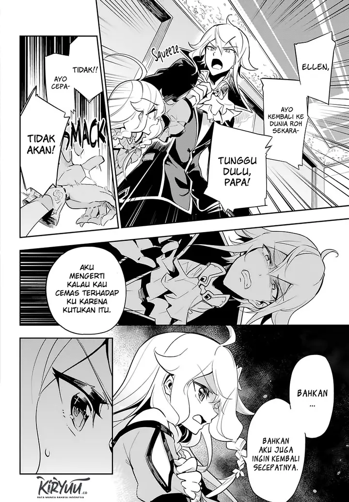 image-komik-chichi-wa-eiyuu-haha-wa-seirei-musume-no-watashi-wa-tenseisha-chapter-17-5/27