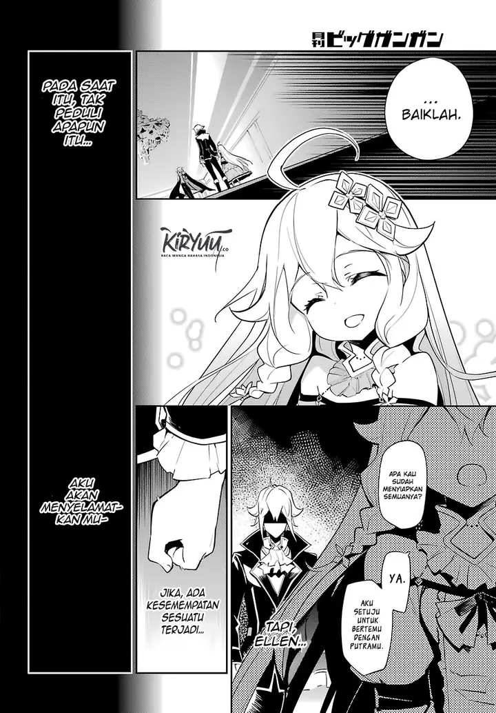 image-komik-chichi-wa-eiyuu-haha-wa-seirei-musume-no-watashi-wa-tenseisha-chapter-17-9/27