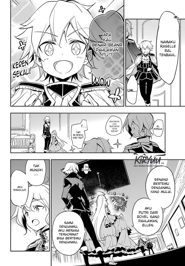 image-komik-chichi-wa-eiyuu-haha-wa-seirei-musume-no-watashi-wa-tenseisha-chapter-17-13/27