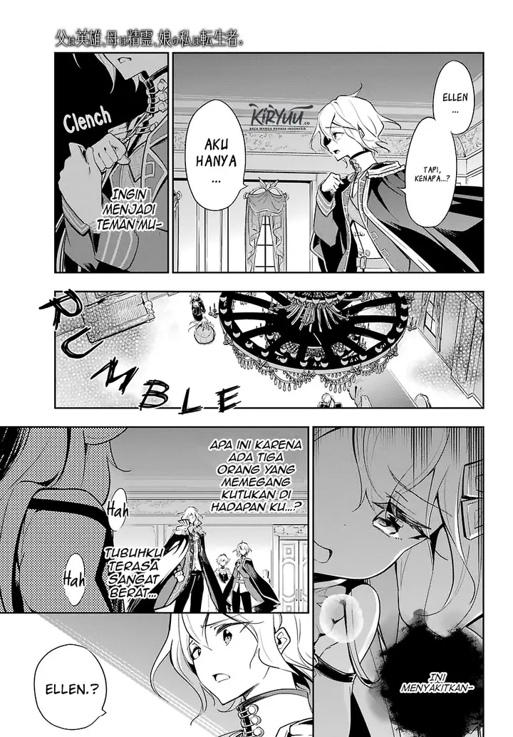 image-komik-chichi-wa-eiyuu-haha-wa-seirei-musume-no-watashi-wa-tenseisha-chapter-17-16/27