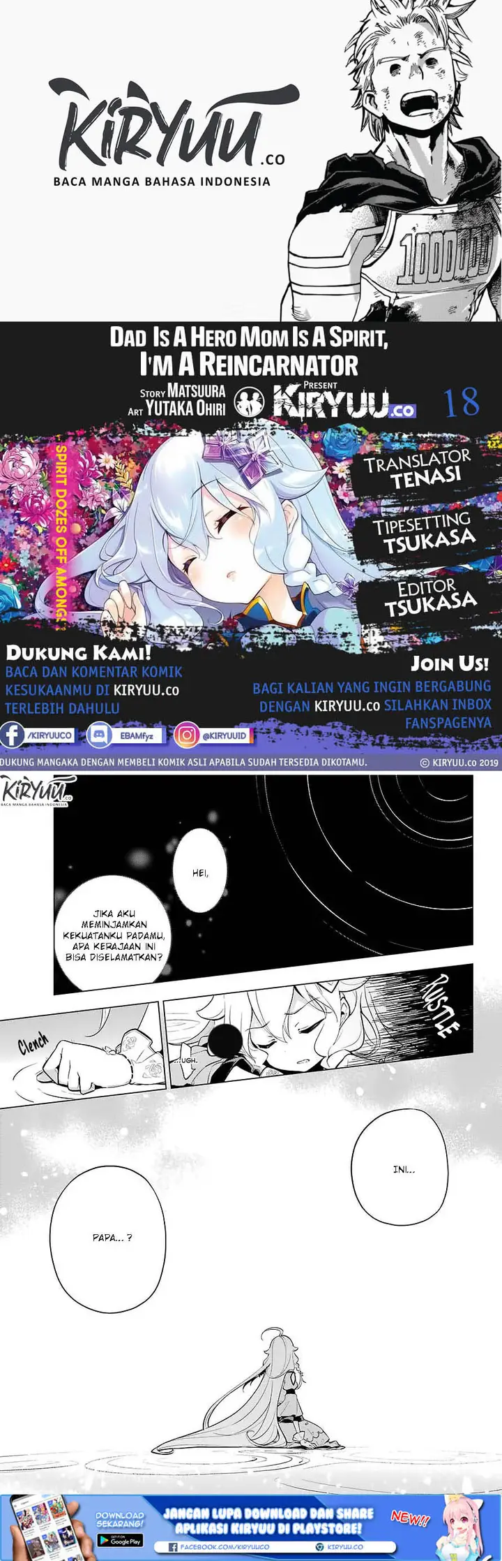 image-komik-chichi-wa-eiyuu-haha-wa-seirei-musume-no-watashi-wa-tenseisha-chapter-18-2/27