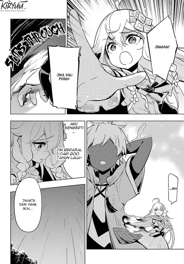 image-komik-chichi-wa-eiyuu-haha-wa-seirei-musume-no-watashi-wa-tenseisha-chapter-18-5/27