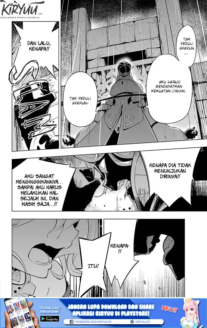 image-komik-chichi-wa-eiyuu-haha-wa-seirei-musume-no-watashi-wa-tenseisha-chapter-18-7/27