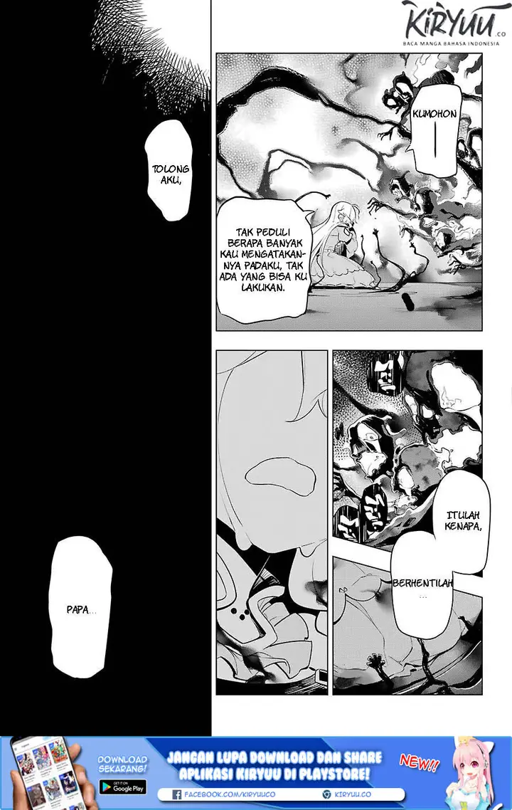 image-komik-chichi-wa-eiyuu-haha-wa-seirei-musume-no-watashi-wa-tenseisha-chapter-18-13/27