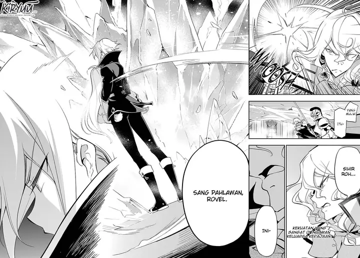 image-komik-chichi-wa-eiyuu-haha-wa-seirei-musume-no-watashi-wa-tenseisha-chapter-18-20/27
