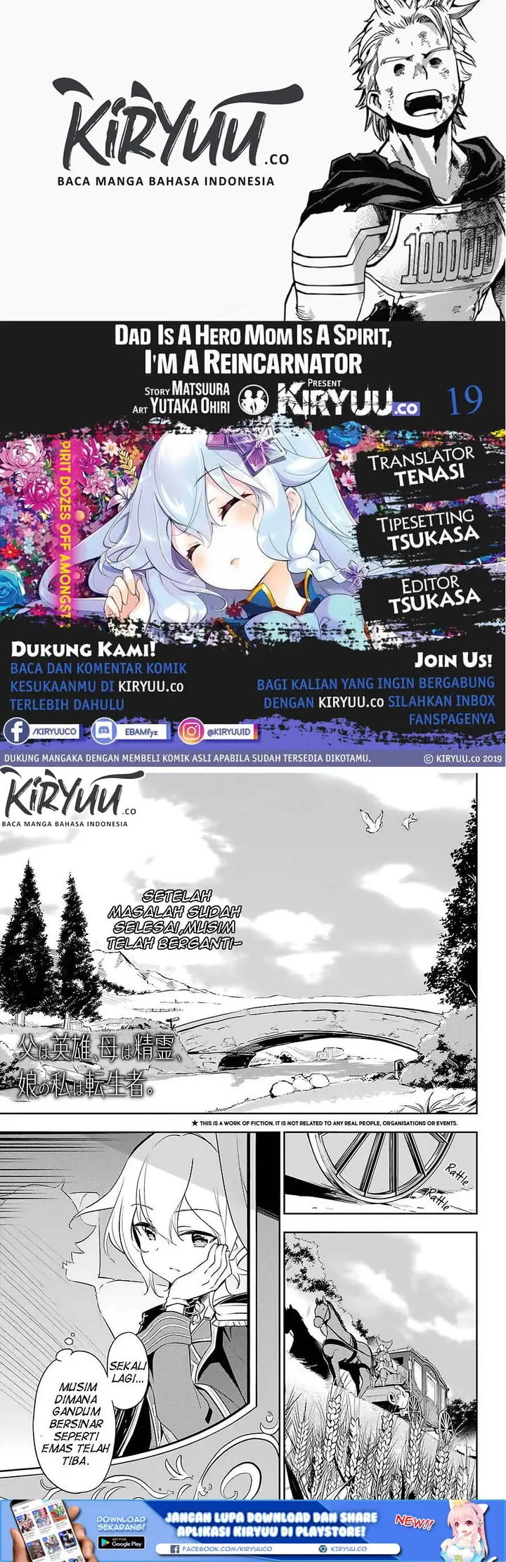 image-komik-chichi-wa-eiyuu-haha-wa-seirei-musume-no-watashi-wa-tenseisha-chapter-19-0/31