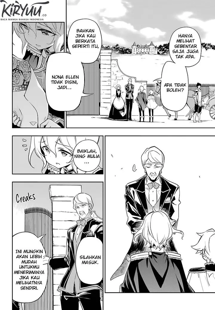 image-komik-chichi-wa-eiyuu-haha-wa-seirei-musume-no-watashi-wa-tenseisha-chapter-19-2/31