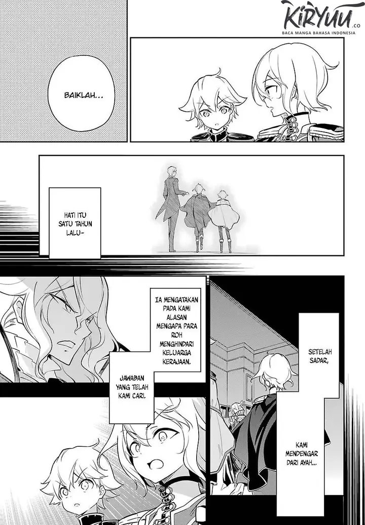 image-komik-chichi-wa-eiyuu-haha-wa-seirei-musume-no-watashi-wa-tenseisha-chapter-19-3/31