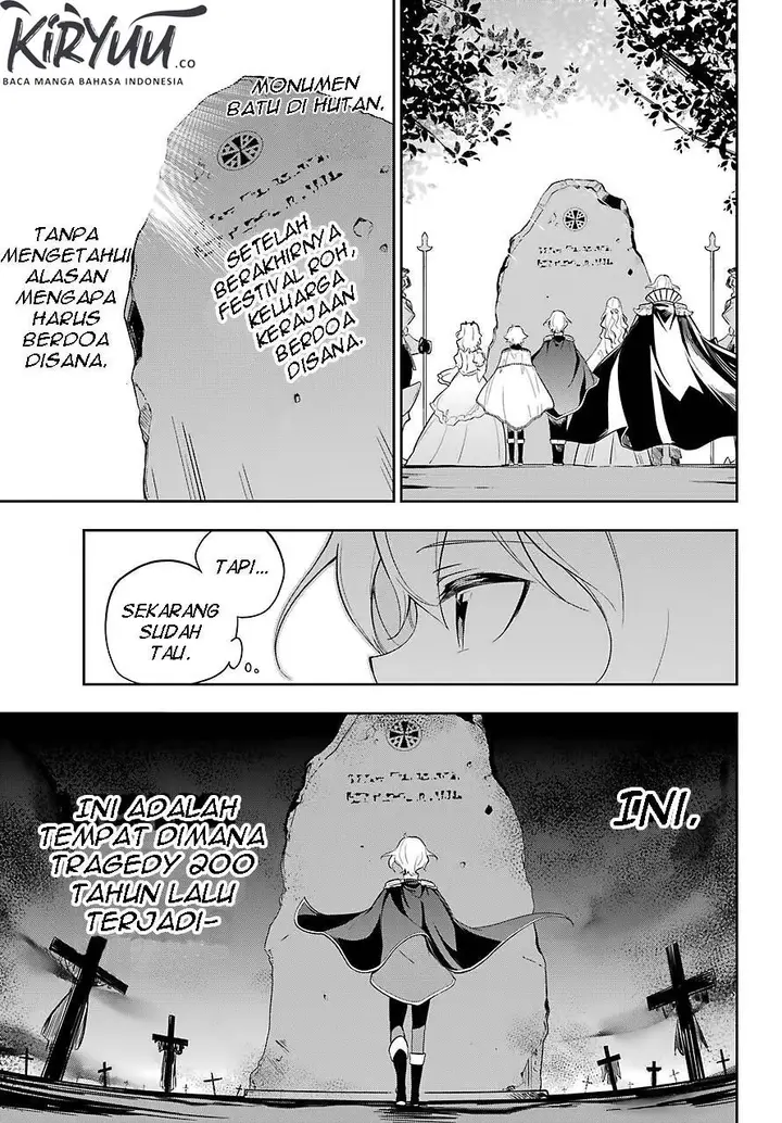 image-komik-chichi-wa-eiyuu-haha-wa-seirei-musume-no-watashi-wa-tenseisha-chapter-19-17/31