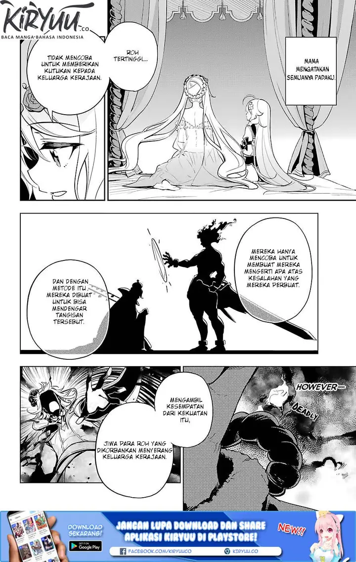 image-komik-chichi-wa-eiyuu-haha-wa-seirei-musume-no-watashi-wa-tenseisha-chapter-19-22/31