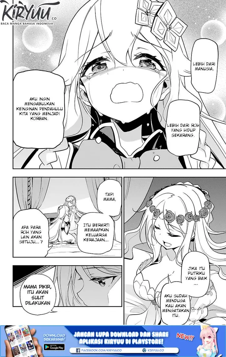 image-komik-chichi-wa-eiyuu-haha-wa-seirei-musume-no-watashi-wa-tenseisha-chapter-19-26/31