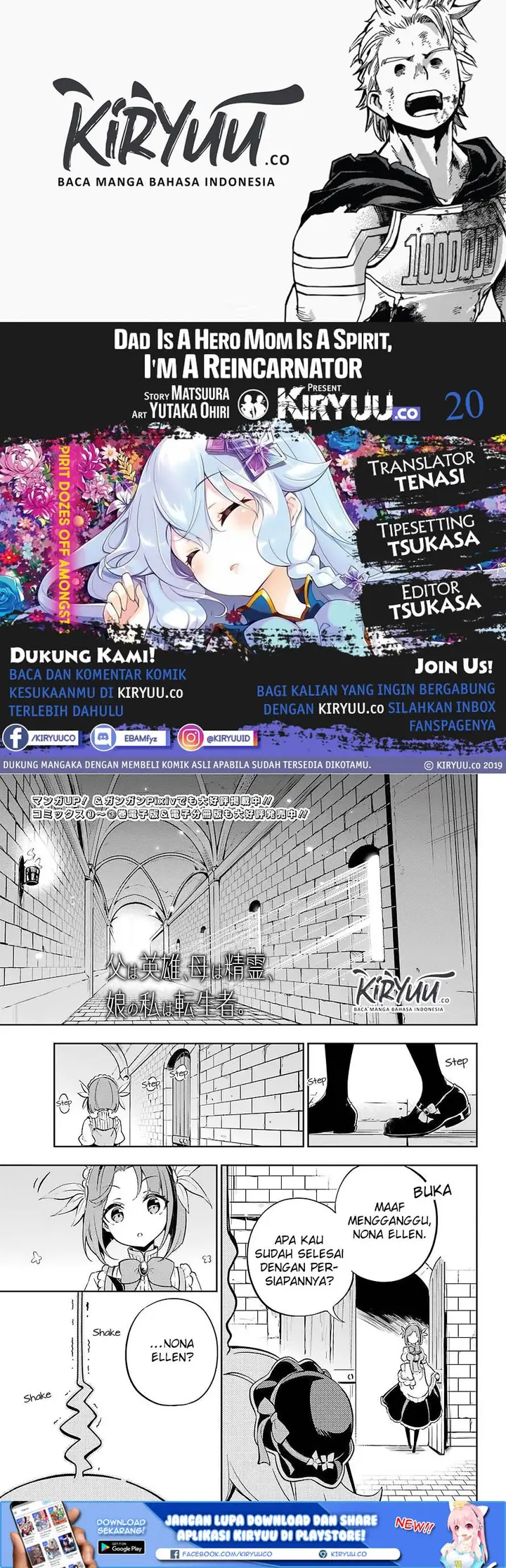 image-komik-chichi-wa-eiyuu-haha-wa-seirei-musume-no-watashi-wa-tenseisha-chapter-20-0/24
