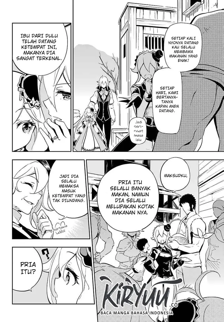 image-komik-chichi-wa-eiyuu-haha-wa-seirei-musume-no-watashi-wa-tenseisha-chapter-21-3/34