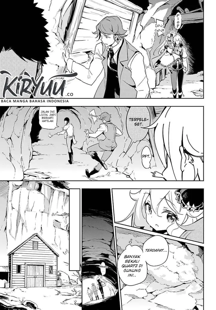 image-komik-chichi-wa-eiyuu-haha-wa-seirei-musume-no-watashi-wa-tenseisha-chapter-21-8/34