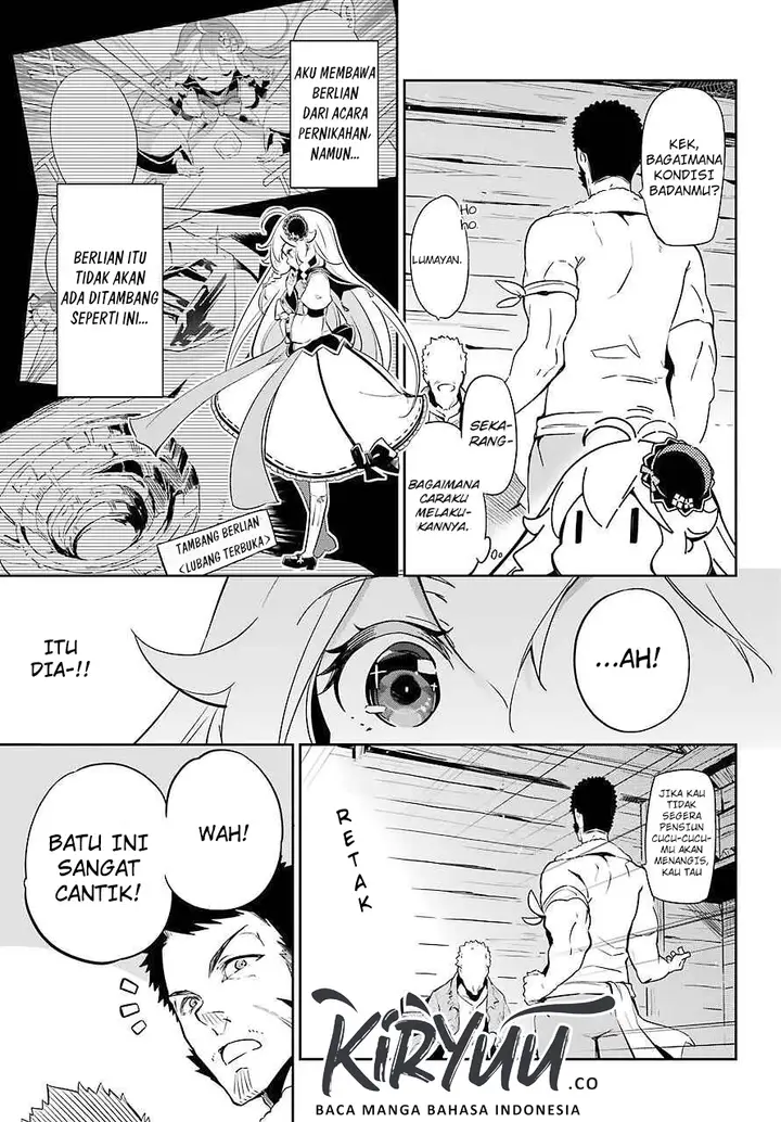 image-komik-chichi-wa-eiyuu-haha-wa-seirei-musume-no-watashi-wa-tenseisha-chapter-21-10/34