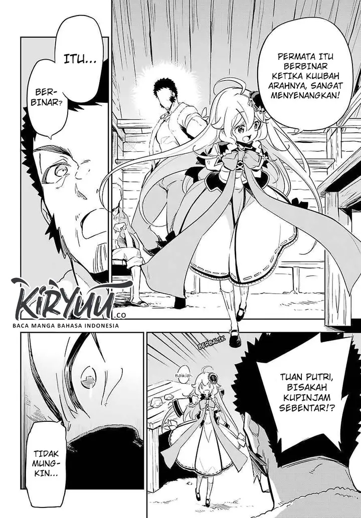 image-komik-chichi-wa-eiyuu-haha-wa-seirei-musume-no-watashi-wa-tenseisha-chapter-21-11/34
