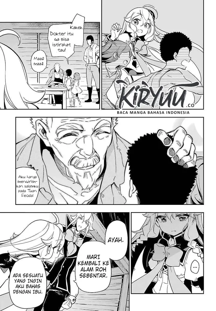 image-komik-chichi-wa-eiyuu-haha-wa-seirei-musume-no-watashi-wa-tenseisha-chapter-21-28/34