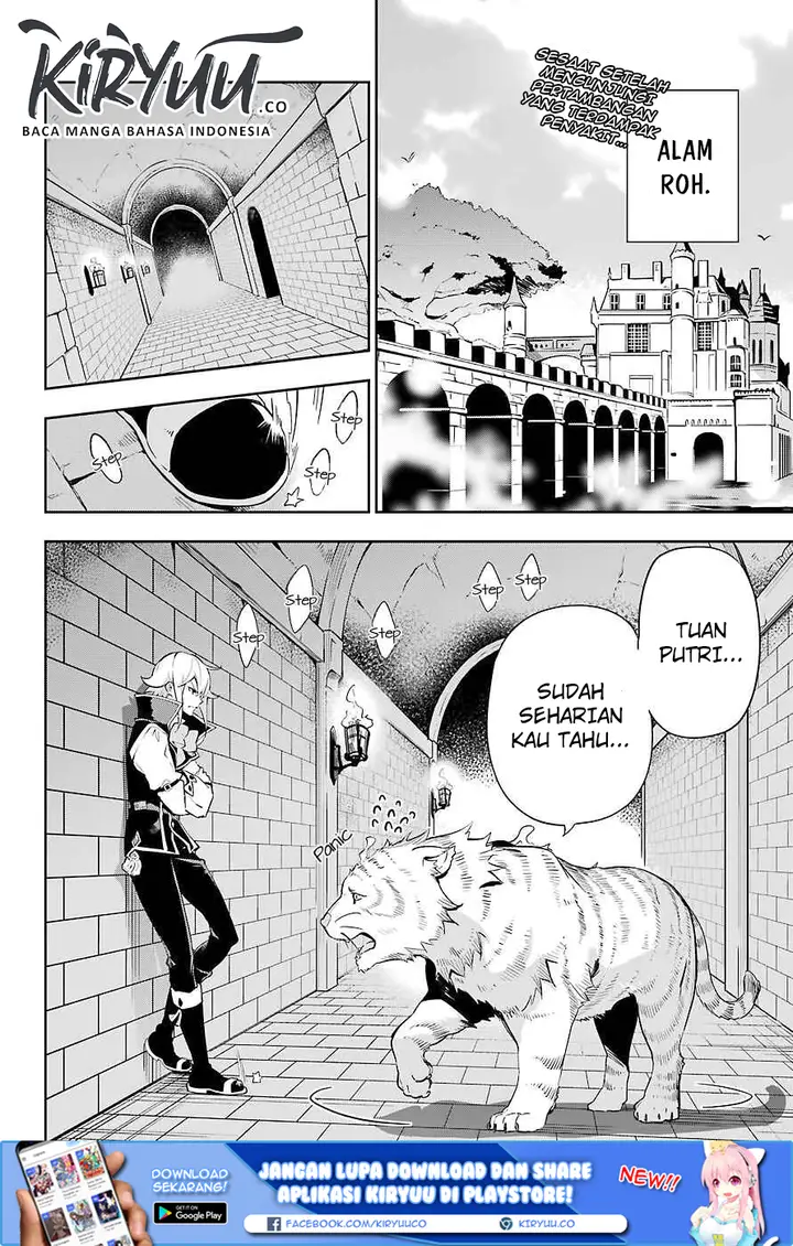 image-komik-chichi-wa-eiyuu-haha-wa-seirei-musume-no-watashi-wa-tenseisha-chapter-22-1/29