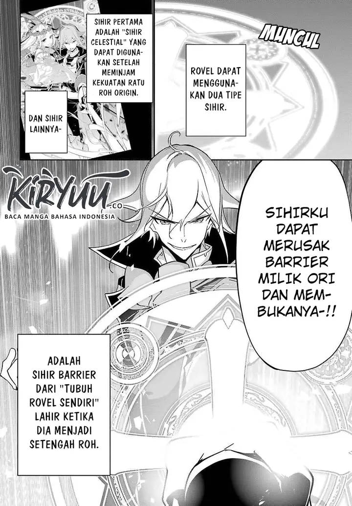 image-komik-chichi-wa-eiyuu-haha-wa-seirei-musume-no-watashi-wa-tenseisha-chapter-22-5/29