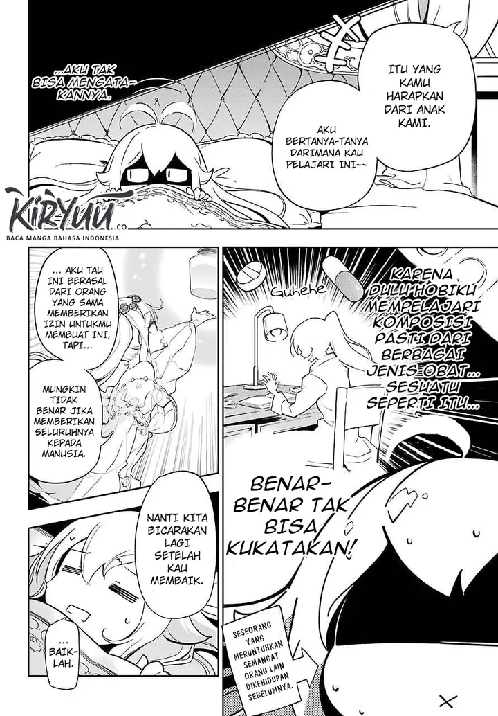image-komik-chichi-wa-eiyuu-haha-wa-seirei-musume-no-watashi-wa-tenseisha-chapter-22-16/29