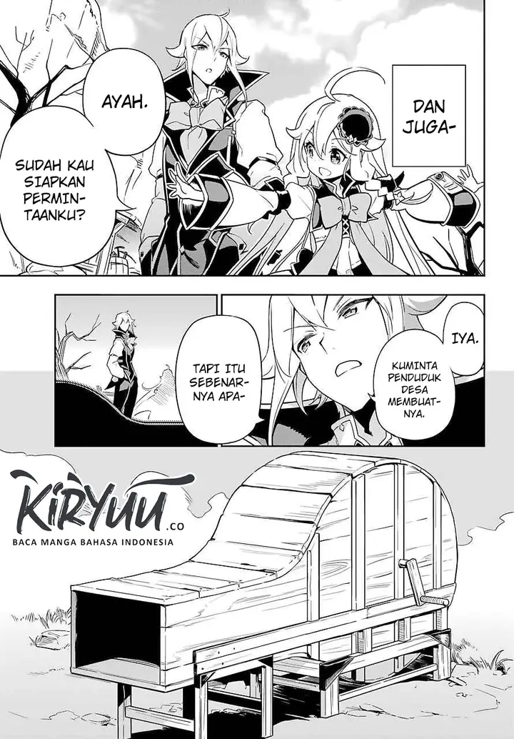 image-komik-chichi-wa-eiyuu-haha-wa-seirei-musume-no-watashi-wa-tenseisha-chapter-22-21/29