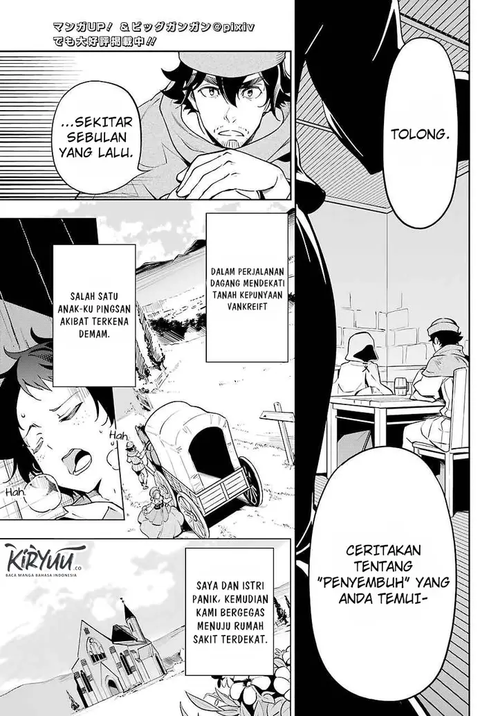 image-komik-chichi-wa-eiyuu-haha-wa-seirei-musume-no-watashi-wa-tenseisha-chapter-24-2/27