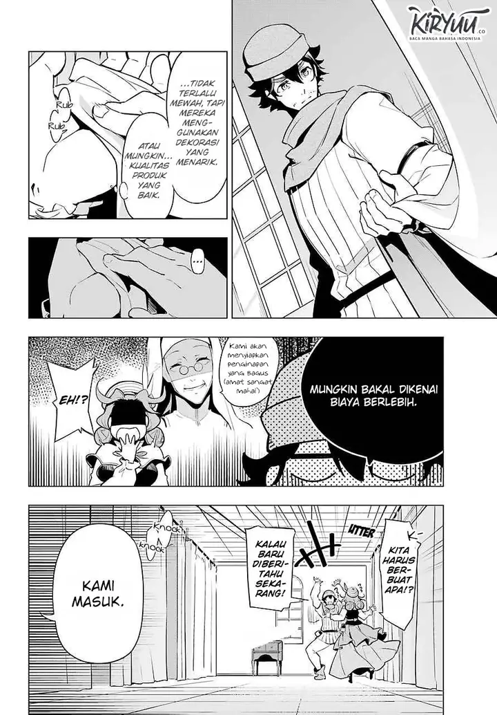 image-komik-chichi-wa-eiyuu-haha-wa-seirei-musume-no-watashi-wa-tenseisha-chapter-24-7/27