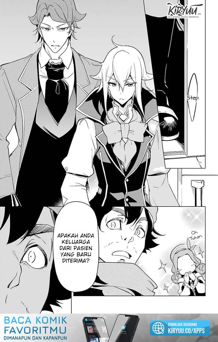 image-komik-chichi-wa-eiyuu-haha-wa-seirei-musume-no-watashi-wa-tenseisha-chapter-24-8/27