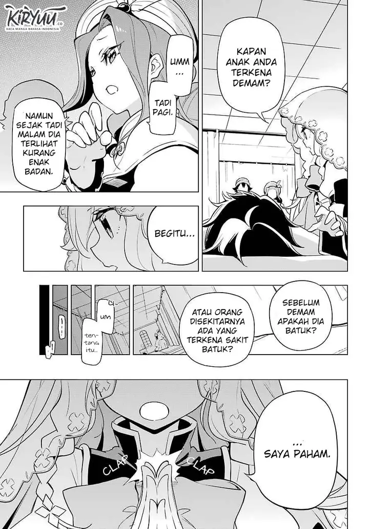 image-komik-chichi-wa-eiyuu-haha-wa-seirei-musume-no-watashi-wa-tenseisha-chapter-24-12/27