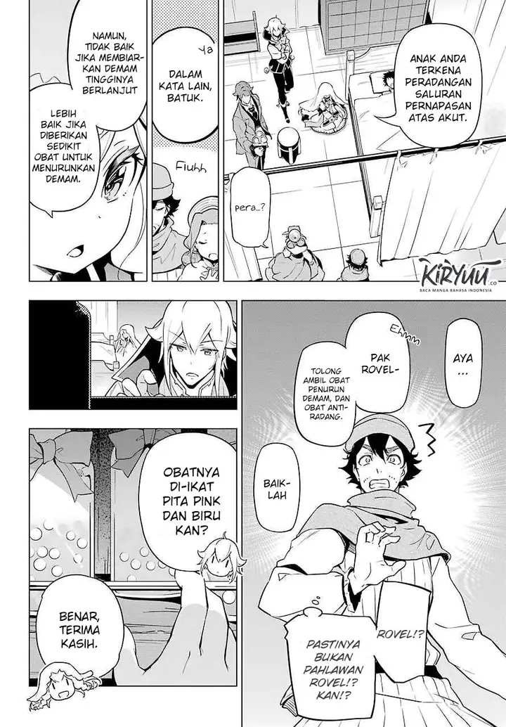image-komik-chichi-wa-eiyuu-haha-wa-seirei-musume-no-watashi-wa-tenseisha-chapter-24-13/27