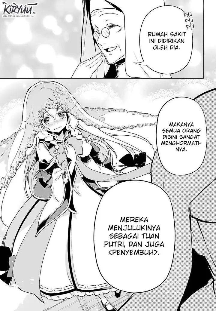 image-komik-chichi-wa-eiyuu-haha-wa-seirei-musume-no-watashi-wa-tenseisha-chapter-24-16/27