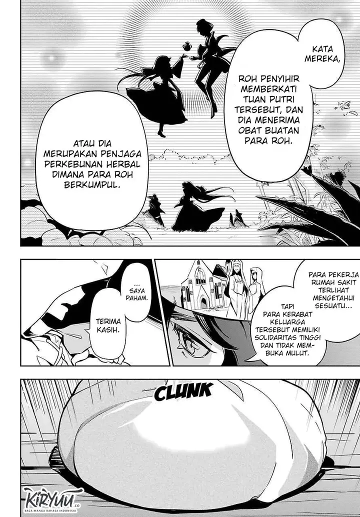 image-komik-chichi-wa-eiyuu-haha-wa-seirei-musume-no-watashi-wa-tenseisha-chapter-24-19/27