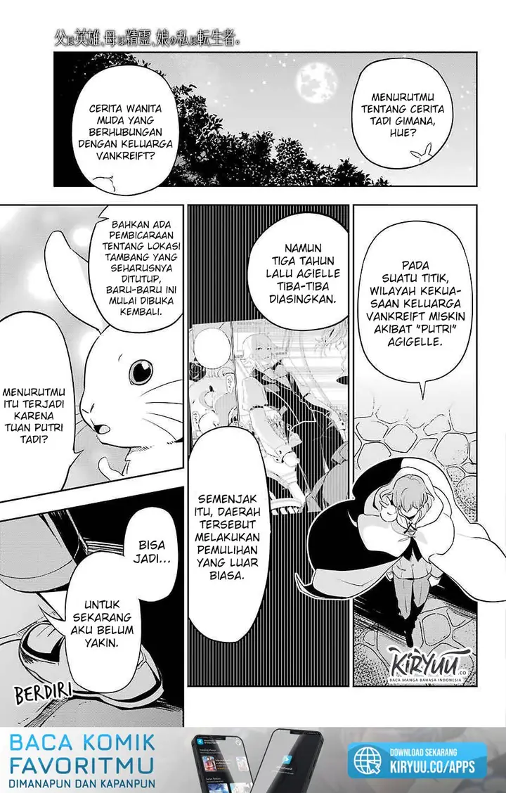 image-komik-chichi-wa-eiyuu-haha-wa-seirei-musume-no-watashi-wa-tenseisha-chapter-24-24/27