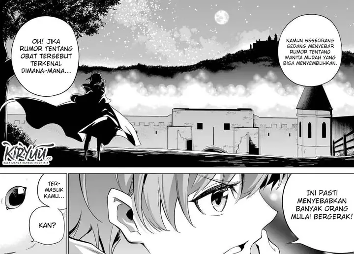 image-komik-chichi-wa-eiyuu-haha-wa-seirei-musume-no-watashi-wa-tenseisha-chapter-24-25/27