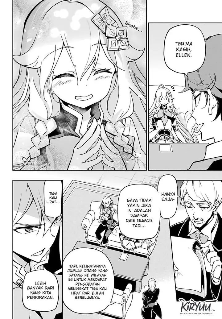 image-komik-chichi-wa-eiyuu-haha-wa-seirei-musume-no-watashi-wa-tenseisha-chapter-25-4/31