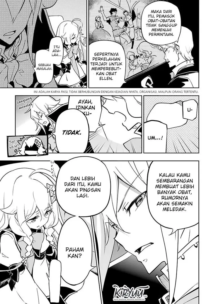 image-komik-chichi-wa-eiyuu-haha-wa-seirei-musume-no-watashi-wa-tenseisha-chapter-25-5/31