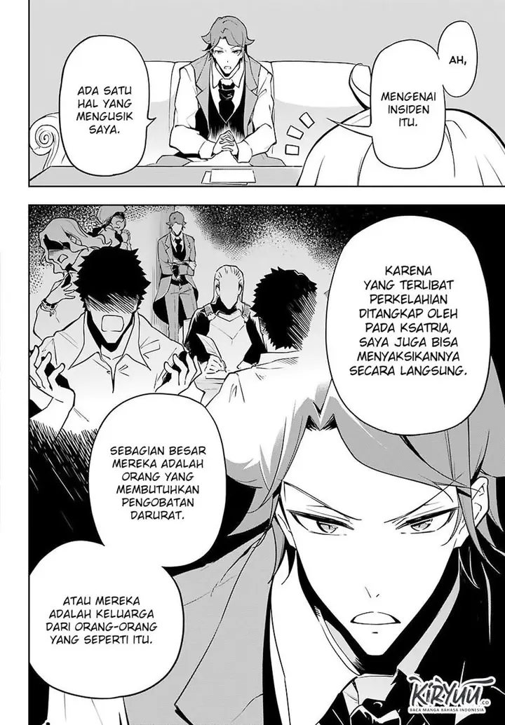image-komik-chichi-wa-eiyuu-haha-wa-seirei-musume-no-watashi-wa-tenseisha-chapter-25-6/31