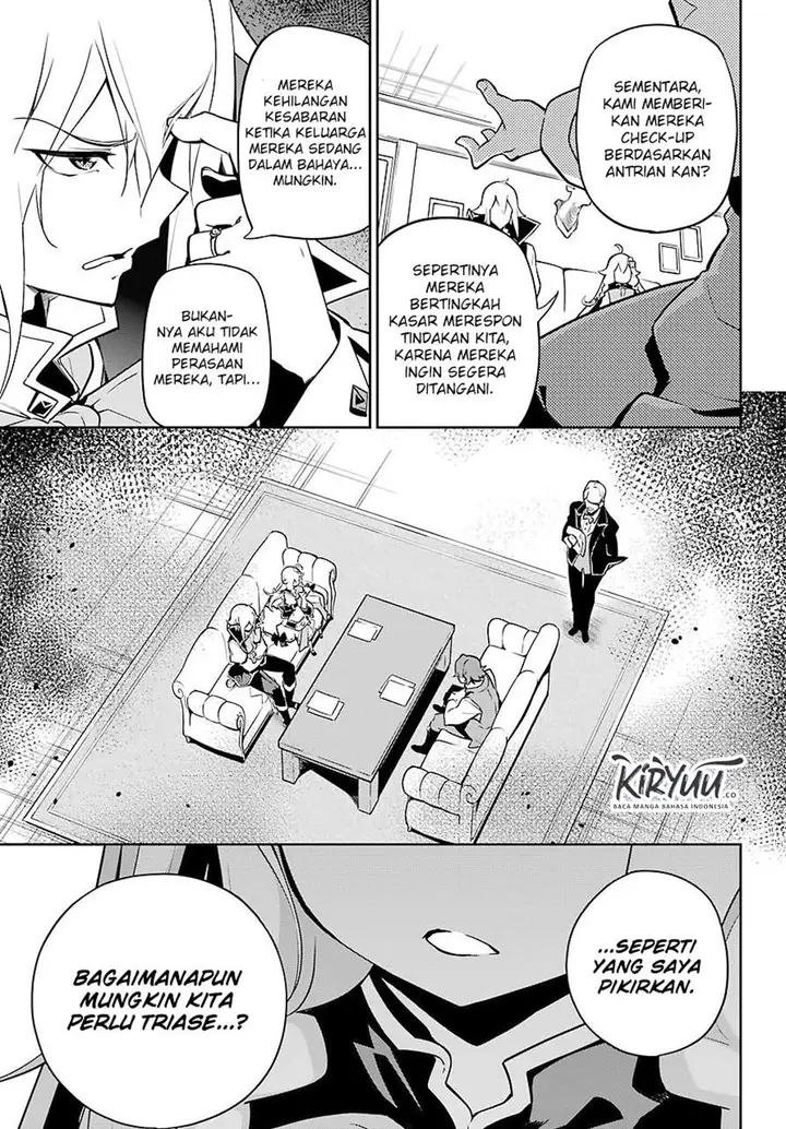 image-komik-chichi-wa-eiyuu-haha-wa-seirei-musume-no-watashi-wa-tenseisha-chapter-25-7/31