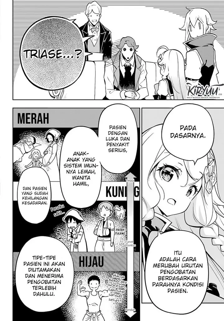 image-komik-chichi-wa-eiyuu-haha-wa-seirei-musume-no-watashi-wa-tenseisha-chapter-25-8/31