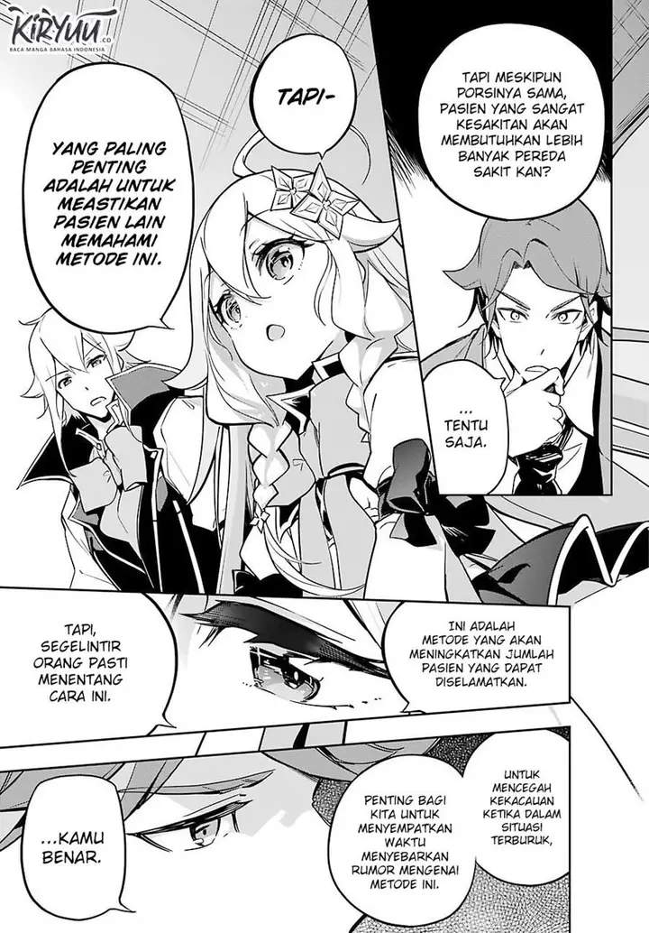 image-komik-chichi-wa-eiyuu-haha-wa-seirei-musume-no-watashi-wa-tenseisha-chapter-25-9/31