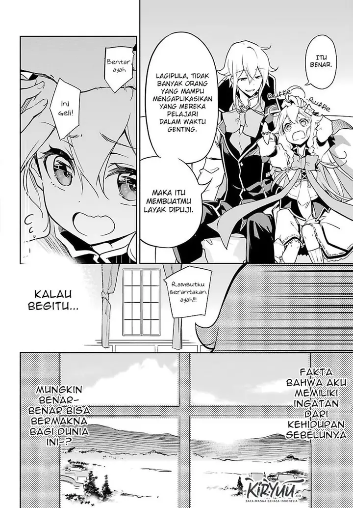 image-komik-chichi-wa-eiyuu-haha-wa-seirei-musume-no-watashi-wa-tenseisha-chapter-25-13/31