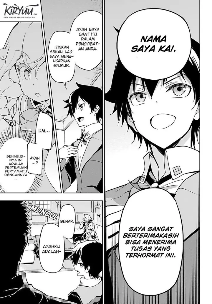 image-komik-chichi-wa-eiyuu-haha-wa-seirei-musume-no-watashi-wa-tenseisha-chapter-25-18/31