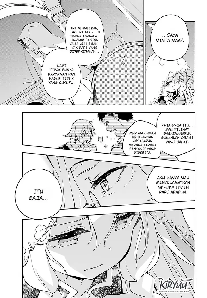 image-komik-chichi-wa-eiyuu-haha-wa-seirei-musume-no-watashi-wa-tenseisha-chapter-27-6/20