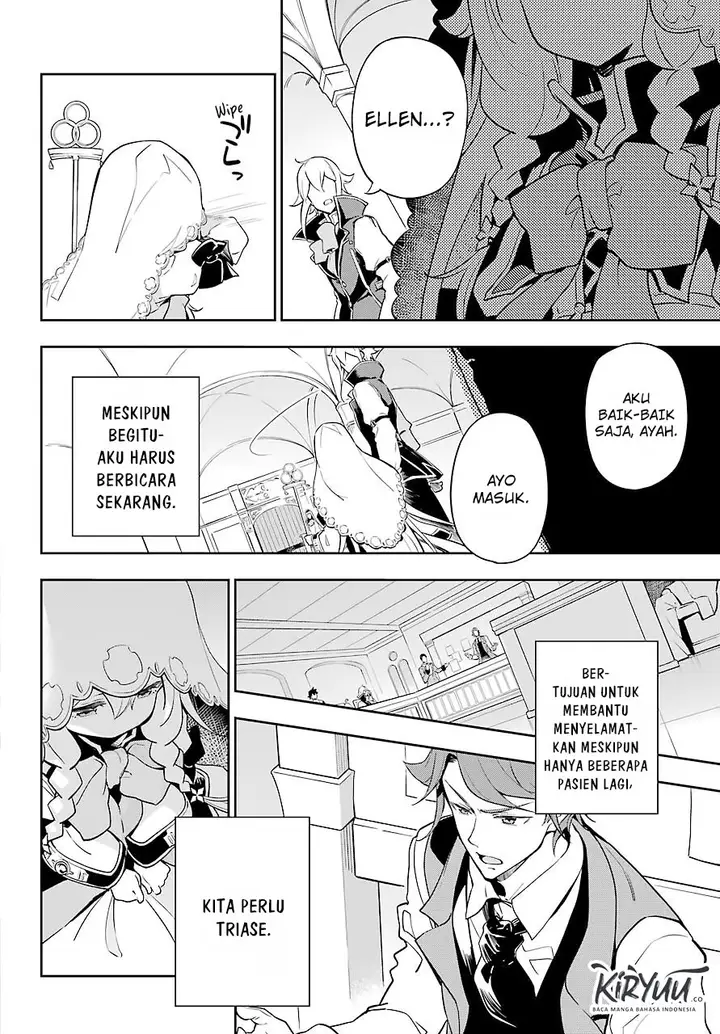 image-komik-chichi-wa-eiyuu-haha-wa-seirei-musume-no-watashi-wa-tenseisha-chapter-27-7/20