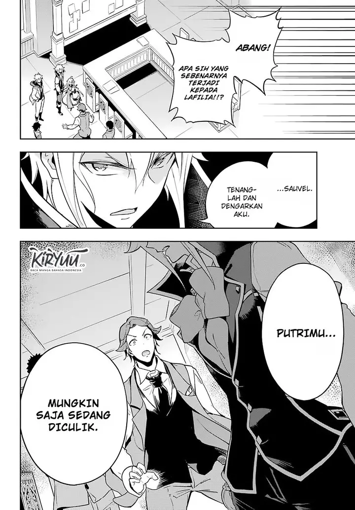 image-komik-chichi-wa-eiyuu-haha-wa-seirei-musume-no-watashi-wa-tenseisha-chapter-27-11/20