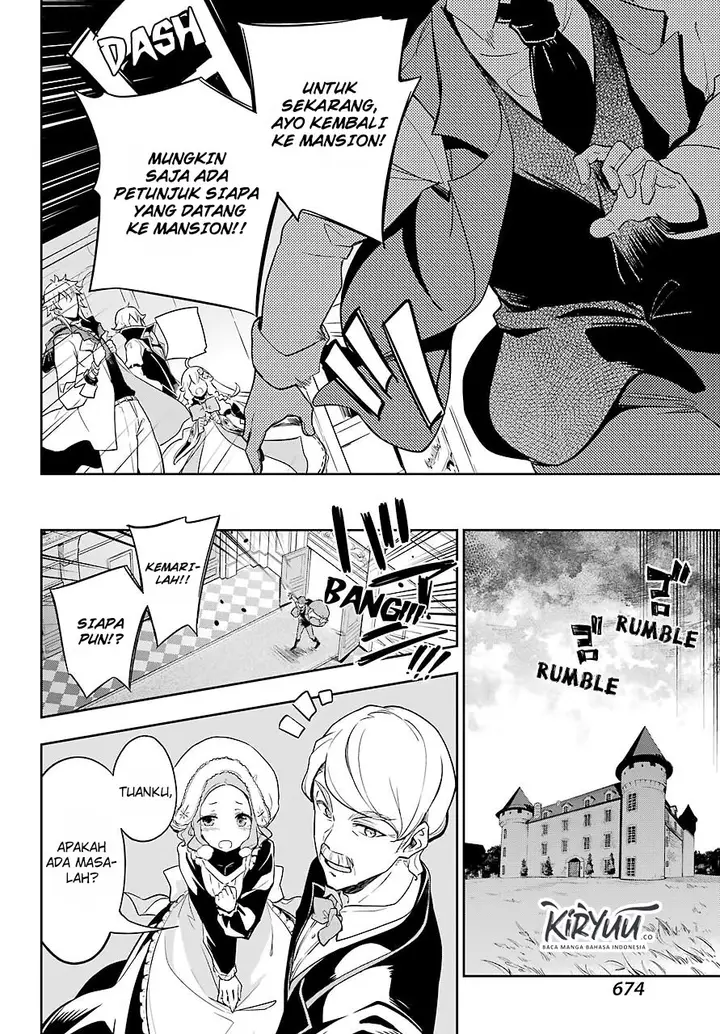 image-komik-chichi-wa-eiyuu-haha-wa-seirei-musume-no-watashi-wa-tenseisha-chapter-27-17/20