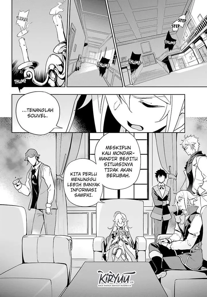 image-komik-chichi-wa-eiyuu-haha-wa-seirei-musume-no-watashi-wa-tenseisha-chapter-28-3/24